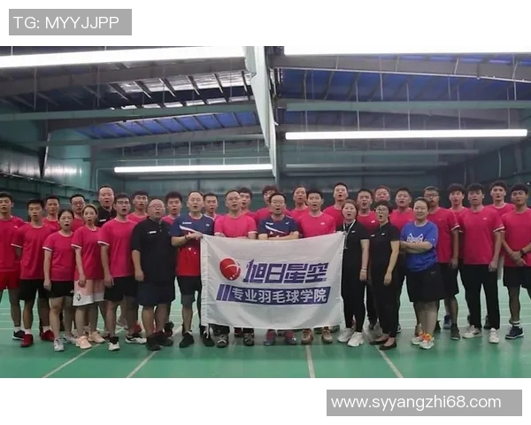 武汉羽毛球队团队协作的成功秘诀与发展策略探讨