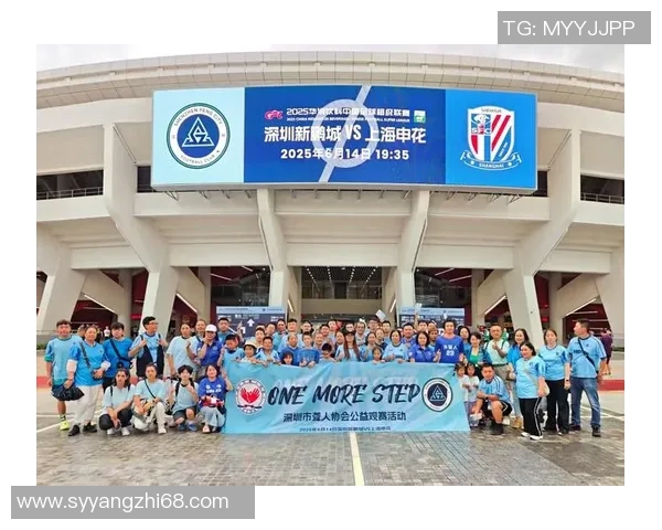 深圳排球队速度之争引发热议球迷与专家各执己见