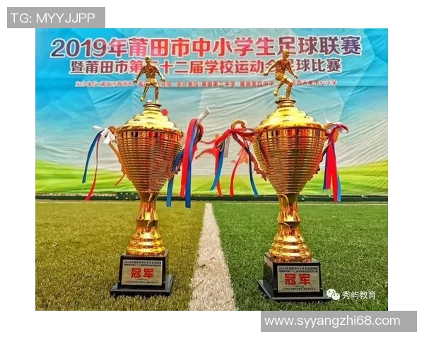 深圳足球队在钻石联赛中的默契配合与战术分析探讨