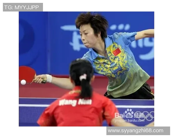 乒乓球心理素质评比揭晓南京乒乓球队荣登第七位引关注