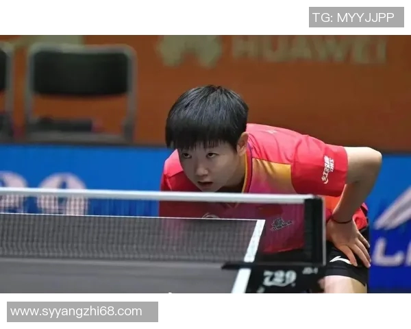 杨芳的乒乓球人生深度对话探索她的奋斗与荣耀之路 杨芳的乒乓球人生深度对话探索她的奋斗与荣耀之路