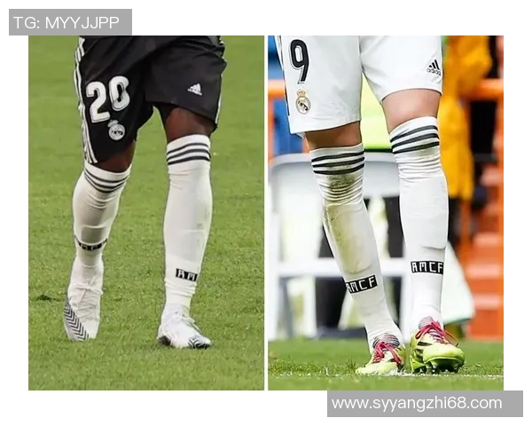 穿上足球明星同款袜子感受赛场激情与时尚魅力的完美结合 穿上足球明星同款袜子感受赛场激情与时尚魅力的完美结合