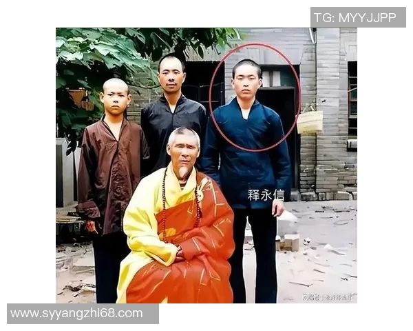 少林寺方丈赠送足球明星定制法衣传递武术与体育的融合精神