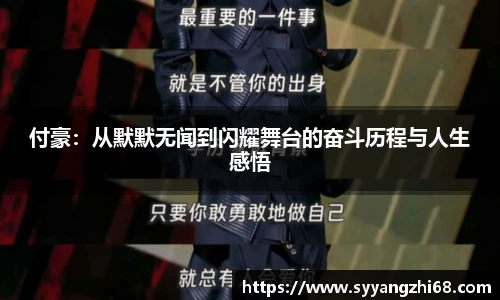 台球竞猜押注