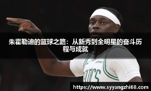 台球竞猜押注