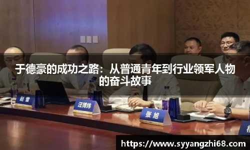 台球竞猜押注
