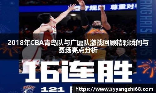 台球竞猜押注
