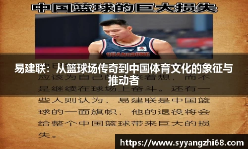 斯诺克竞猜