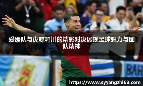 斯诺克竞猜